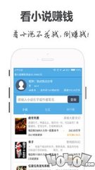 火狐体育app